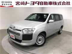 サクシードバン UL-X