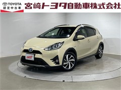 トヨタ アクア クロスオーバー