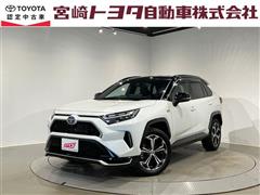 トヨタ RAV4 PHV Z