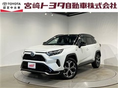 トヨタ RAV4 PHV Z