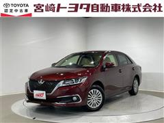 アリオン A15 Gプラスパッケーシ