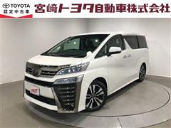 ヴェルファイア Z Gエディション