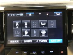 ヴェルファイアハイブリッド V