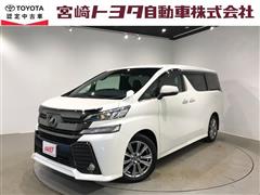 ヴェルファイア Z A GLDアイズ