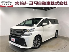 ヴェルファイア Z A GLDアイズ