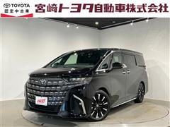 アルファードHVエグゼラウンジ