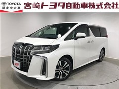 トヨタ アルファード S Cパッケージ