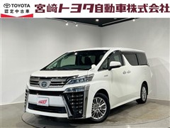 トヨタ ヴェルファイアHV ZR G