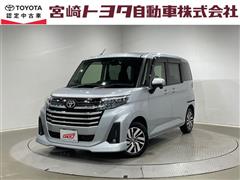ルーミー カスタムG