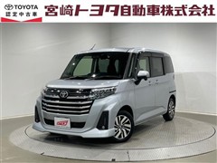 トヨタ ルーミー カスタムG