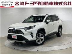 トヨタ RAV4 ハイブリッドG