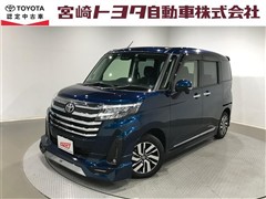 ルーミー カスタムG