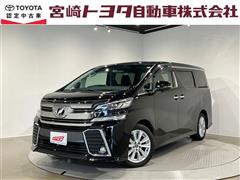 ヴェルファイア Z Aエディション
