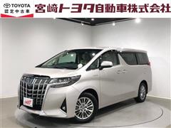アルファードハイブリッド G F