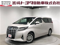 トヨタ アルファードハイブリッド G F