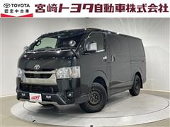 ハイエースバン ロング  S GL