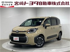 トヨタ シエンタ ハイブリッド Z