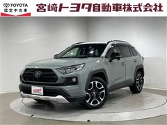 RAV4 アドベンチャー
