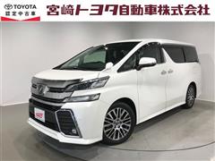 トヨタ　ヴェルファイア Z Gエディション