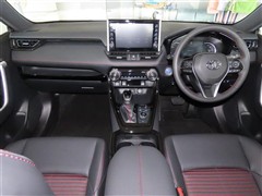 RAV4 PHV G