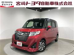 ルーミー カスタムG S