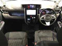 ルーミー カスタムG S