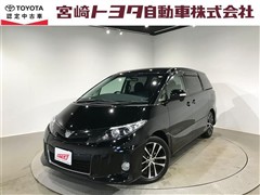 トヨタ エスティマ アエラス