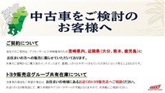 エスティマ アエラス