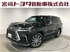 レクサス　LX570 ヒョウジュンシャ