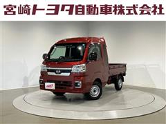ハイゼットトラック ジャンボEXT