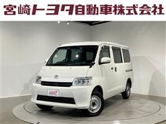 トヨタ タウンエースバン GL