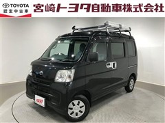 トヨタ ピクシスバン デラックス