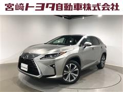 RX450h バージョンL