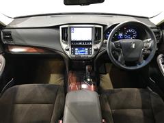 クラウン HV ロイヤルサルーン