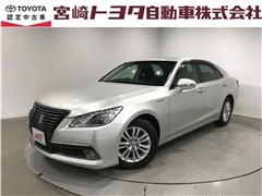 クラウン HV ロイヤルサルーン