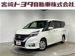 セレナ ハイウェイスターVセレクション