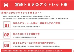 スバル XV 2.0i-Sアイサイト