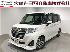 ルーミー カスタムG