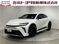 トヨタ クラウン スポーツ Z