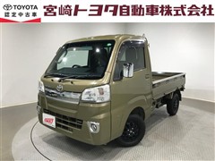 ピクシストラック エクストラ