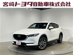 マツダ CX-5 XDエクスクルーシブモード