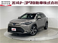 トヨタ カローラクロス ハイブリッド Z