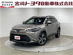 トヨタ カローラクロス ハイブリッド Z