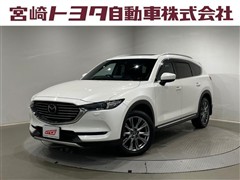 マツダ CX-8 XD Lパッケージ
