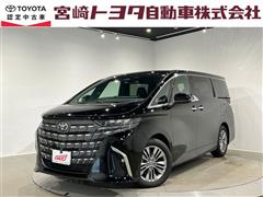 アルファード Z