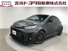 GRヤリス RZ ハイパフォーマンス