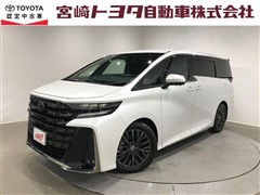 ヴェルファイアHV Z プレミア