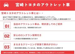 クラウン HV ロイヤルサルーン