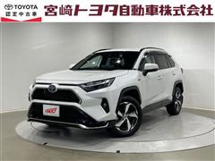 RAV4 PHV Z