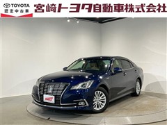 トヨタ クラウンHV ロイヤルサルーンG
